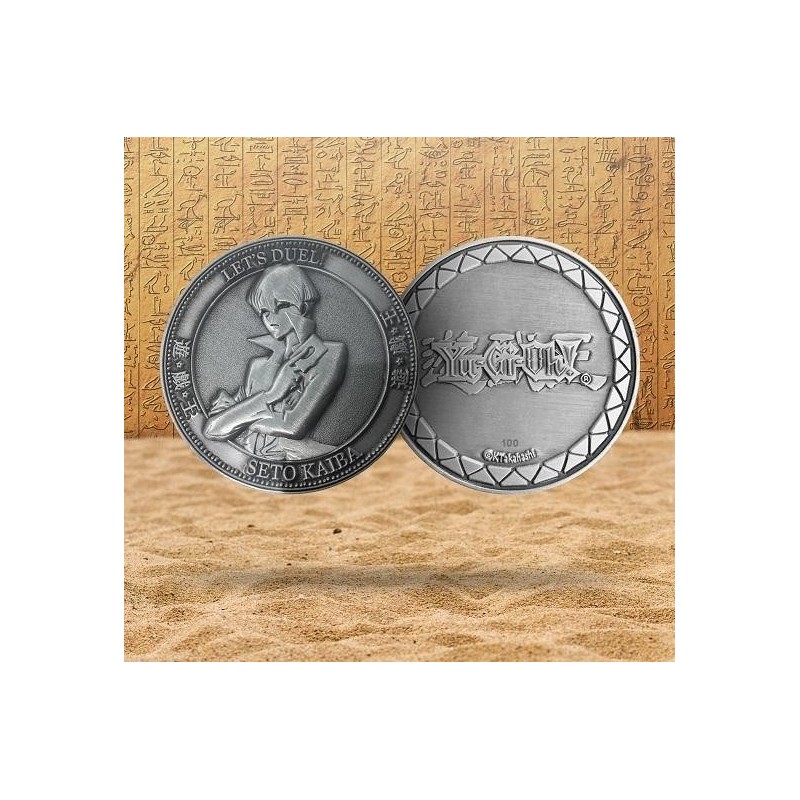 YuGiOh! Limited Edition Seto Kaiba Coin YuGiOh! Limited Edition Seto Kaiba Coin