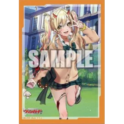 Bushiroad Sleeve Collection Mini Vol.603 Cardfight!!...