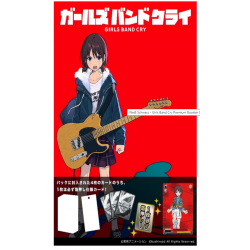 Weiss Schwarz - Girls Band Cry - Premium Booster Japanese