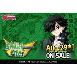 Cardfight!! Vanguard - Shiki Otei Start Deck