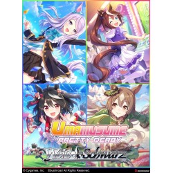 Weiß Schwarz - Umamusume: Pretty Derby Booster Display