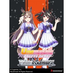 Weiß Schwarz - Umamusume: Pretty Derby Race 2 Trial Deck