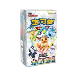 Pokémon - Terastal Gathering Booster Box