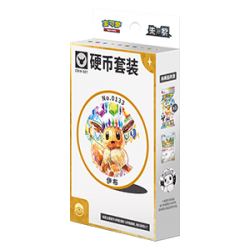 Pokémon - Terastal Gathering Eevee Coin Set