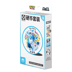 Pokémon - Terastal Gathering Glaceon Coin Set