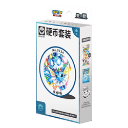 Pokémon - Terastal Gathering Vaporeon Coin Set